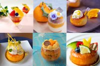 夏にぴったり！旬の柑橘フルーツを使用した爽やかなサヴァランが続々！「ダイナースクラブ フランス パティスリーウィーク2024」がいよいよ7月1日(月)から約1ヶ月間、開催