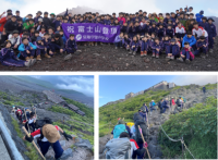 中２の１２１人で７月２３日から富士山登山　人間的・精神的成長を目指す学校行事--常翔学園中学校