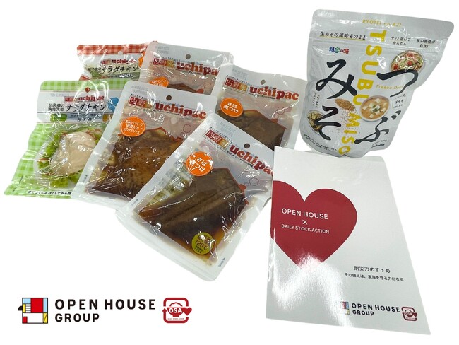 オープンハウスグループ、（一社）デイリーストックアクションとタッグ　「耐災力」向上の取り組みで「在宅避難啓蒙セット」を限定配布！