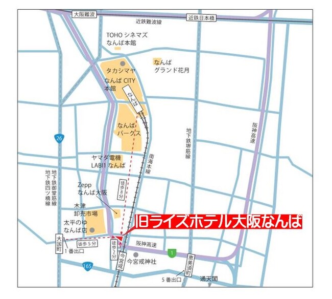 -信和不動産(株)が大阪市浪速区「ライズホテル大阪なんば」売却-