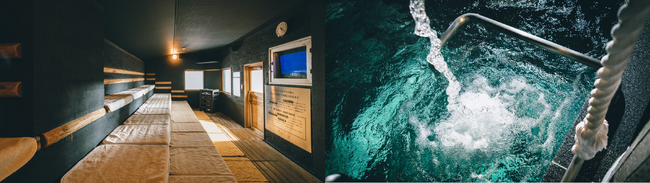 「楽天トラベル」、サウナを満喫できる人気の宿のランキングを発表