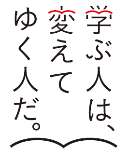 刊行89年のロングセラー！「2025年受験用 全国大学入試問題正解」シリーズ、6月28日（金）に刊行！