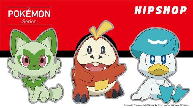 待望の新作！アンダーウェアブランド【HIPSHOP(ヒップショップ)】、パルデア地方ポケモンたちがついに登場！パルデア地方で活躍するポケモンデザインのアイテムを追加発表！