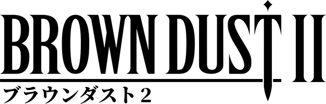 【NEOWIZ　プレスリリース】『ブラウンダスト２』　日本国内限定！「エンタメプリント」で全12種のキャラクターブロマイドを販売開始！