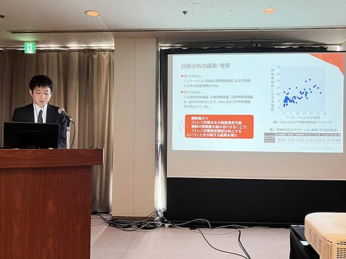 キヤノンITソリューションズ社員が第97回日本産業衛生学会において「優秀演題賞」を受賞