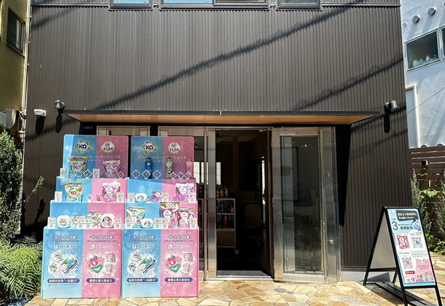 OUJISHOP表参道で期間限定イベント開催中！
