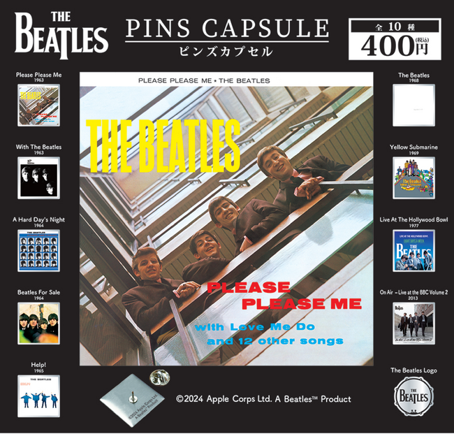 THE BEATLES／QUEEN／DAVID BOWIEのアルバムジャケットやロゴをデザインしたピンズカプセルトイ『THE ARTIST COLLECTION』の全国発売が決定！