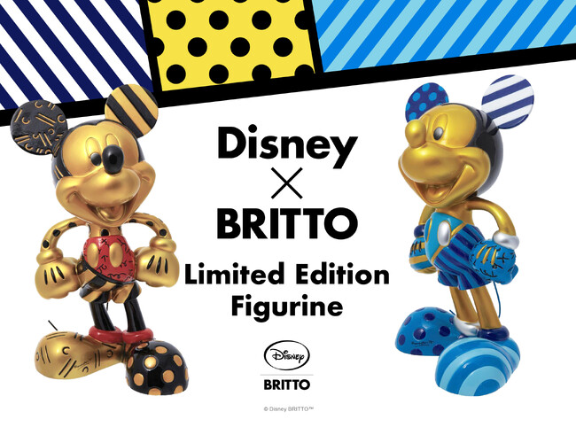 ディズニーストア.jp 受注開始!BRITTOのコラボレーションフィギュア限定2000個販売