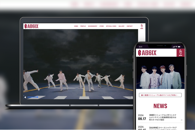 韓国の4人組ボーイズグループ・AB6IXのオフィシャルファンクラブをリニューアルオープン！
