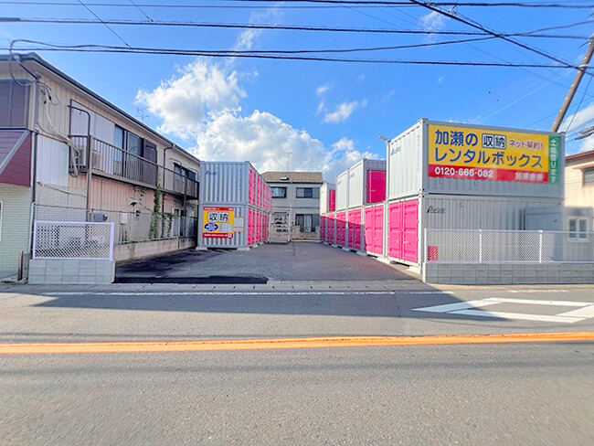 【収納のことなら加瀬におまKASE！】加瀬のレンタルボックス《八千代大和田新田パート２》《川口榛松パート２》《市川曽谷２丁目》新規オープン！