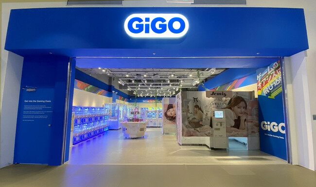 「GiGO MITSUI OUTLET PARK 林口2号」2024年6月28日(金)オープン