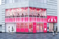 【2024年7月17日（水）】『アマンド六本木店』リニューアルオープン