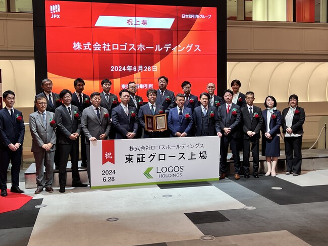 「デジタルマーケティングとDXを活用した注文住宅会社」株式会社ロゴスホールディングス、東京証券取引所グロース市場への上場に関するお知らせ