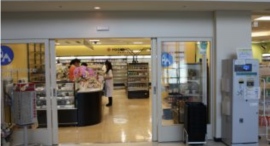 石川県で50年以上の歴史を持つ洋菓子店「NORUMAN」の商品を、金沢大学附属病院内のコンビニエンスストアが6月26日から販売開始! 石川県で50年以上の歴史を持つ洋菓子店「NORUMAN」の商品を、金沢大学附属病院内のコンビニエンスストアが6月26日から販売開始!