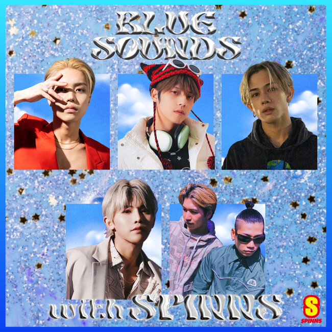 才能ある次世代を担うアーティストを中心としたフェス『BLUE SOUNDS』とのコラボレーションイベント開催！「ライブ」「2ショット撮影会」「ハイタッチ会」と豪華内容に！