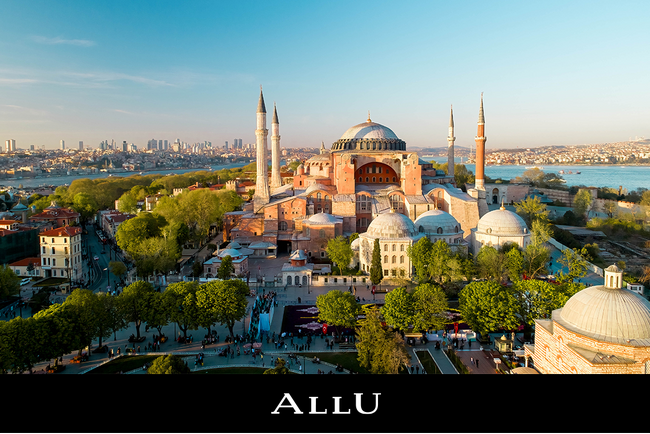 バリュエンス、トルコにてブランド買取「ALLU Turkey Levent store」をオープン！