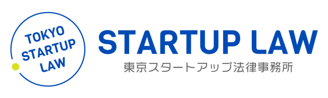 東京スタートアップ法律事務所　高槻支店を開設(2024年7月1日)