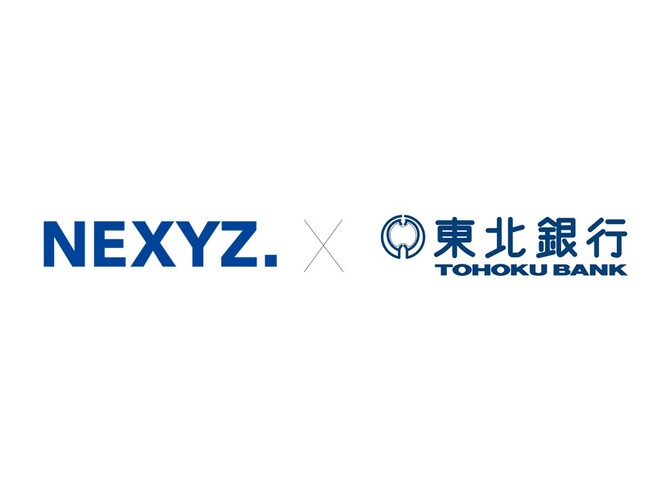 NEXYZ.（ネクシーズ）が東北銀行と脱炭素支援で業務提携