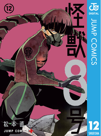 アニメ化コミックのまとめ買いはdアニメストア!人気作が全巻セット50%OFF!