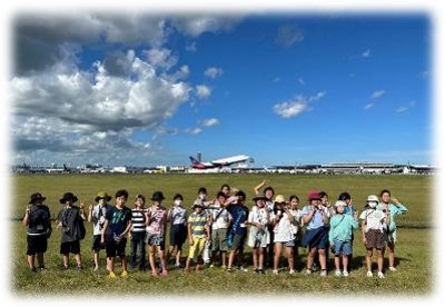 成田エアポート ワンデイ・サマースクール2024参加者を募集します！