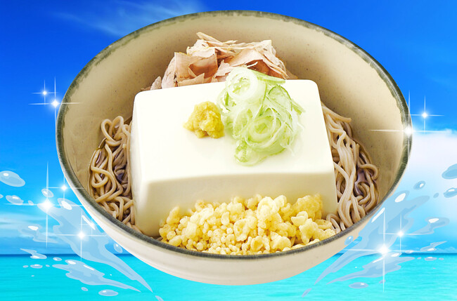 【箱根そば夏の風物詩】“豆腐一丁”を丸ごとのせた『豆腐一丁そば』を期間・数量限定販売！