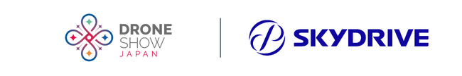 SkyDrive、ドローンショー事業で国内屈指の実績を誇るドローンショー・ジャパンと業務提携