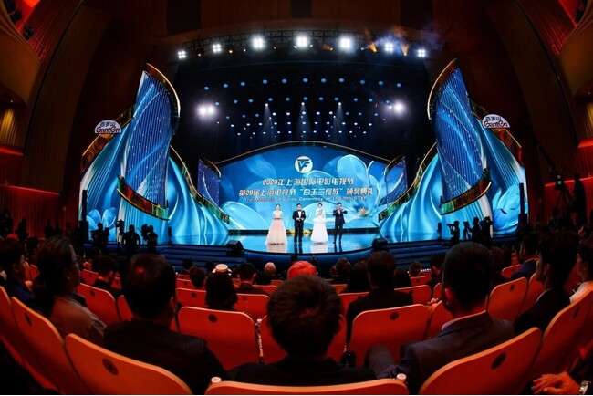 中国3大テレビアワードの1つ、第29回・上海テレビ祭「白玉蘭賞」アニメーション部門においてTVアニメ「スキップとローファー」が最優秀アニメーション脚本賞を受賞！