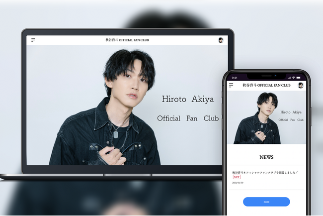 「Bitfan」にて、声優・秋谷啓斗のオフィシャルファンクラブをオープン！