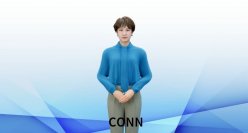 動画制作をもっと手軽に!デジタルヒューマン動画生成サービス お試しプランがスタート
