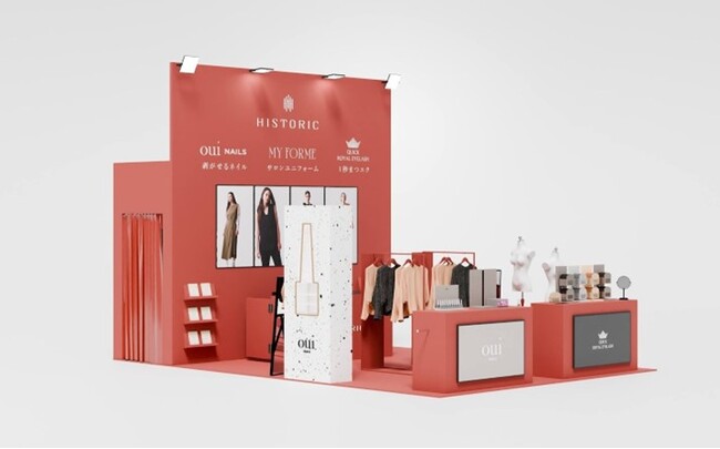 HISTORICが、ビューティーワールド名古屋に初出展！
