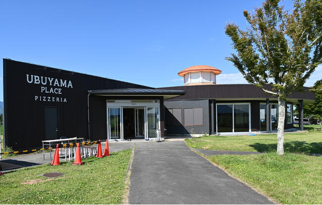 村民全６４６世帯に本格ナポリピッツァを食べて頂きスタートする「食×地方創生」への取り組み。熊本県阿蘇郡産山村、１つのレストランから始まる可能性への挑戦。