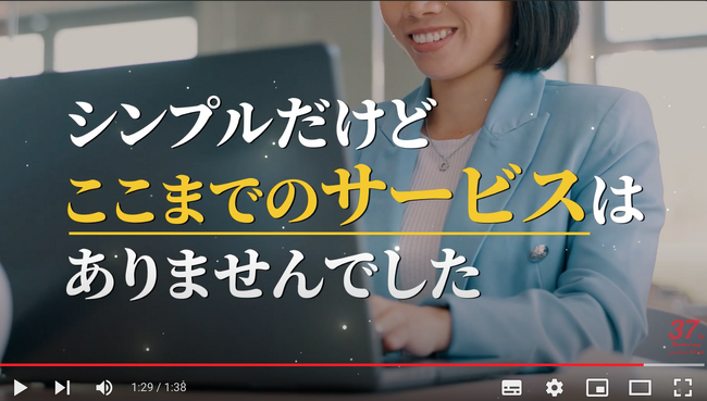 これを目指してた！！革新的なドキュメント管理ツール『PDF DOX for Google』を発表