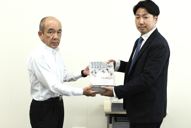 株式会社ストアフロント、佐賀県へ特殊詐欺被害防止啓発チラシ2万枚を寄贈