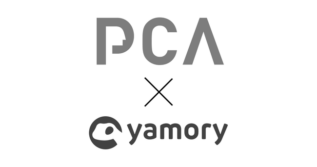 脆弱性管理クラウド「yamory」、ピー・シー・エーの活用事例を公開