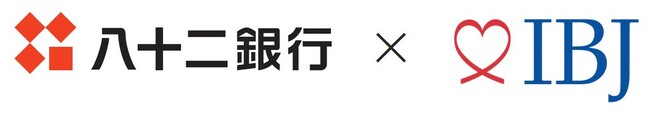 婚活のIBJ、長野県のトップバンクである八十二銀行と業務提携。地域の結婚支援拡大。
