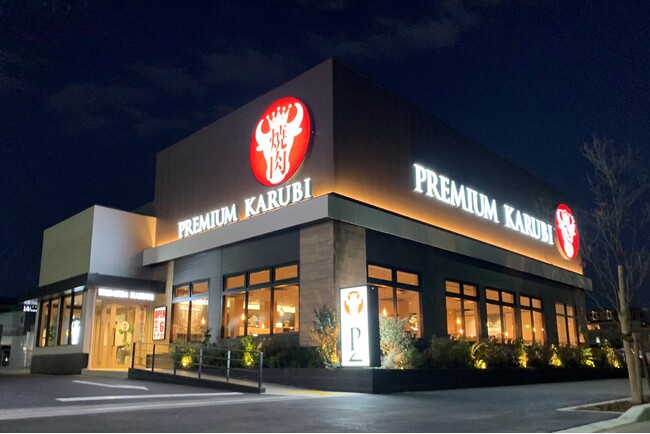 【静岡市×初上陸】熟成塊肉＆季節のデザート＆自家製ジェラートが食べ放題！プレミアムカルビ22店舗目が静岡市に7月18日（木）オープン！