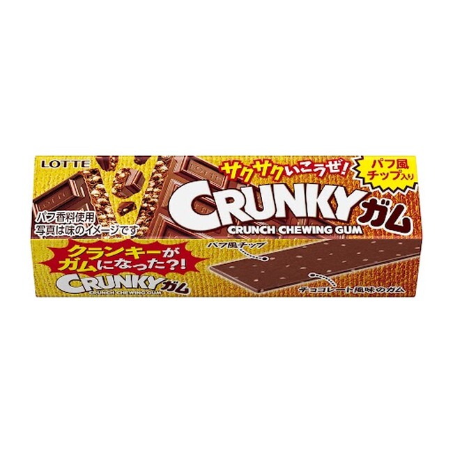 まるでクランキー？！な板ガム！カカオマスを使ったロッテ初のチョコ味のガムが新登場！～夏をイメージした「塩バニラ」と「チョコバナナ」のチョコレート2品も新登場！～