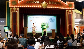 パーソルP&T、6月の「環境月間」に小学生向けイベント「ガチャピンといっしょに地球の未来について考えよう！」を開催