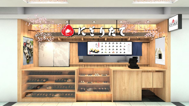 にぎりたてアソーク店（タイ・バンコク）7月8日オープンのお知らせ