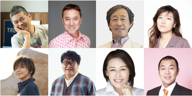 「噂の人物」による深夜の台本なしガチトーク番組！糸井重里×山口智子、リッキー×カンニング竹山、武田鉄矢×三原じゅん子、ヒコロヒー×高野正成『TOKYO SPEAKEASY』TOKYO FM/JFN