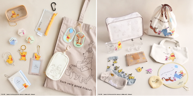 【キャンドゥ】「くまのプーさん」デザインの商品が新発売