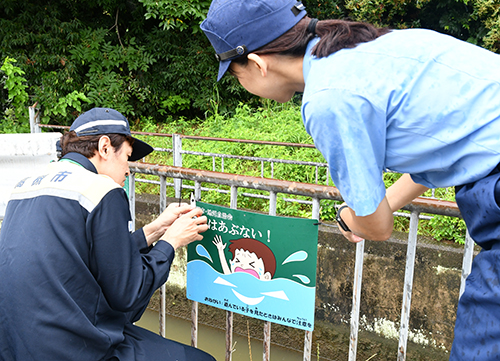 子どもの安全を守るため高槻市で水難事故防止パトロールを実施