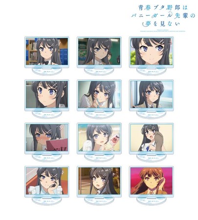 『青春ブタ野郎はバニーガール先輩の夢を見ない』の桜島麻衣 トレーディング場面写アクリルスタンドなどの受注を開始！！アニメ・漫画のオリジナルグッズを販売する「AMNIBUS」にて