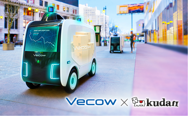 Vecow、Kudan SLAM技術を搭載したロボット向けソリューションキットの販売を決定