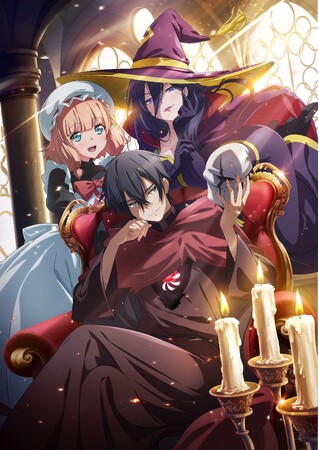 アニメ「魔王軍最強の魔術師は人間だった」Blu-ray-BOX＆DVD-BOX　11/29（金）発売決定！
