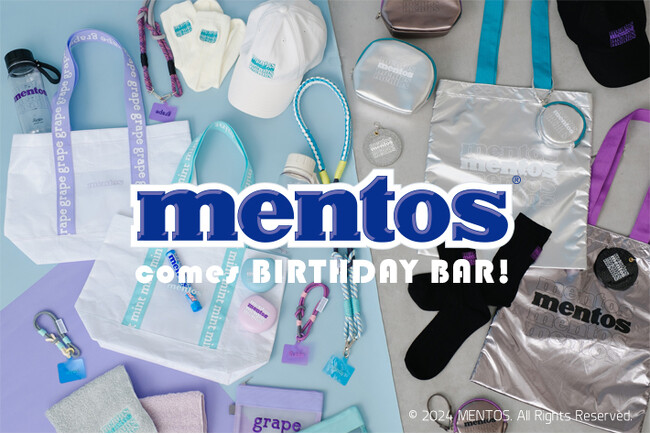 【BIRTHDAY BAR】「mentos」とのコラボグッズが発売！