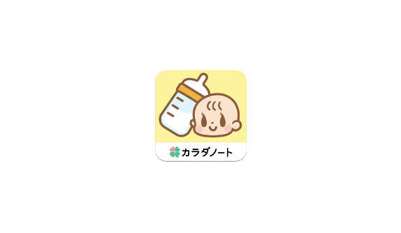 同じ時間帯に育児するママ同士を繋ぐ新しい形をリリース！育児記録アプリ「授乳ノート」、夜間の授乳人数を表示