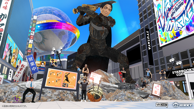 株式会社FANY（吉本興業ホールディングス株式会社100％子会社）がバーチャルマーケットに参戦！　野田クリスタル監修の新作ゲーム「NOBU（仮）」の世界観を体験できるコンテンツがメタバースに登場