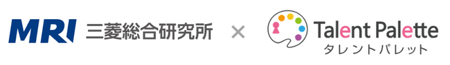 三菱総合研究所とプラスアルファ・コンサルティング、人的資本経営支援に関する包括的業務提携を検討開始