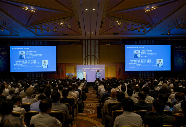 ダッソー・システムズ、年次カンファレンス「3DEXPERIENCE CONFERENCE JAPAN 2024～持続可能な未来を切り開くバーチャルツイン・エクスペリエンス～」開催報告